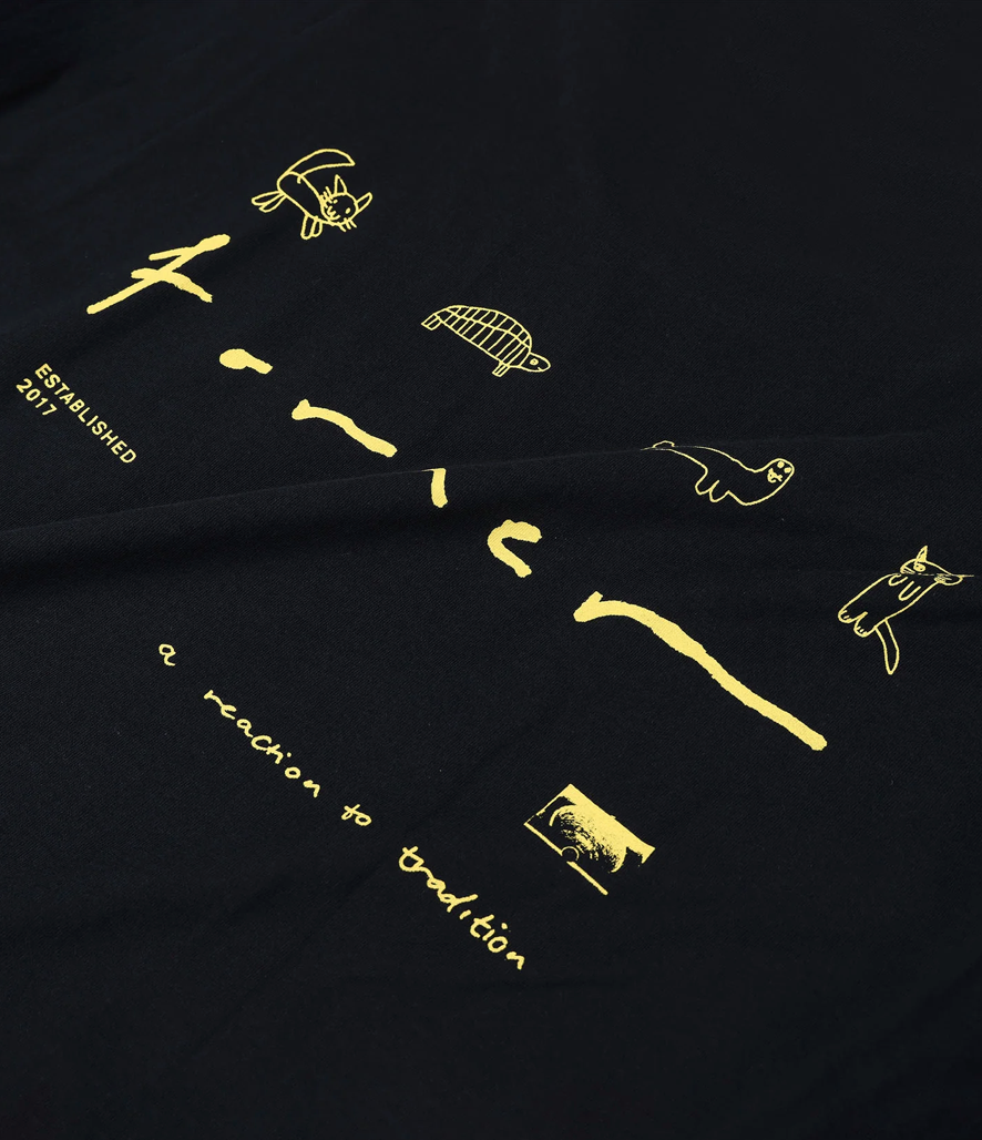 RAMPANT T-SHIRT // BLACK
